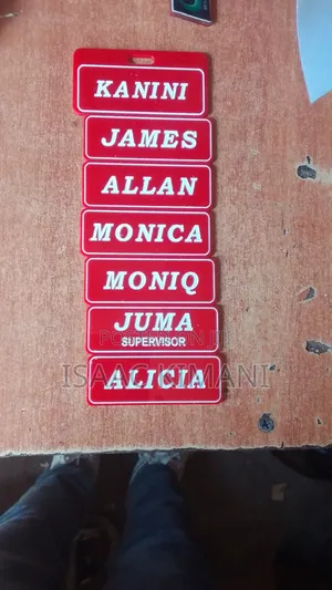 Elite Sign and Engravings