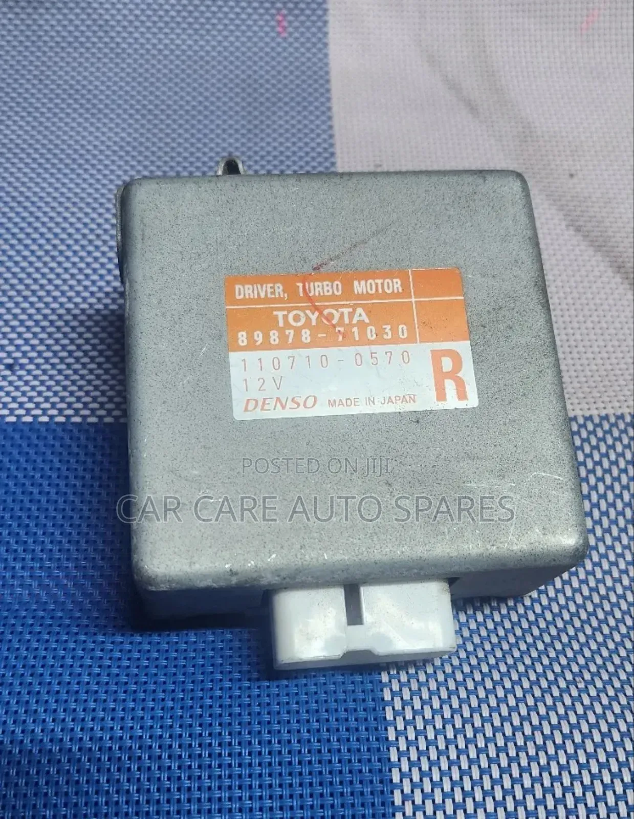 Turbo Motor Driver Hilux 71030