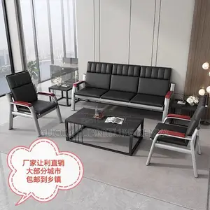 Office Chair:Modular Executive Leather Sofa-Steel Frame