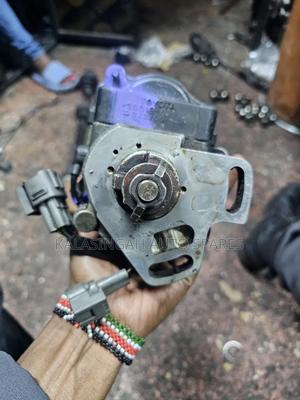 5a 5e Distributor - main view