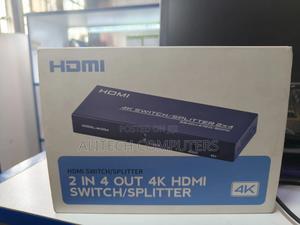 Krammer / Switcher - thumbnail 2