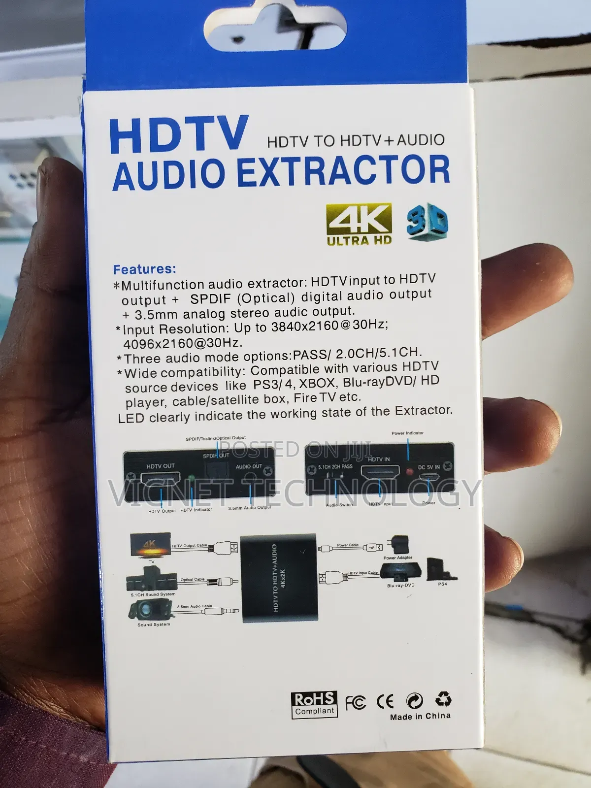 5.1channel Hdmi to Hdmi + Coaxial Audio Splitter