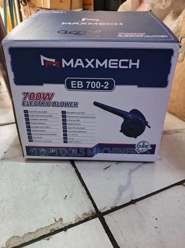 Maxmech Blower 700watts - thumbnail 2