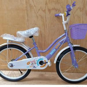 Luta Size 20 Curved Flame Code No. 119 - main view