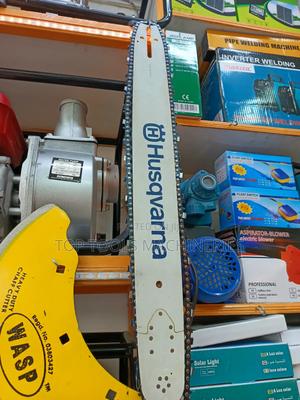 Husqvarna Powersaw Blade - thumbnail 2