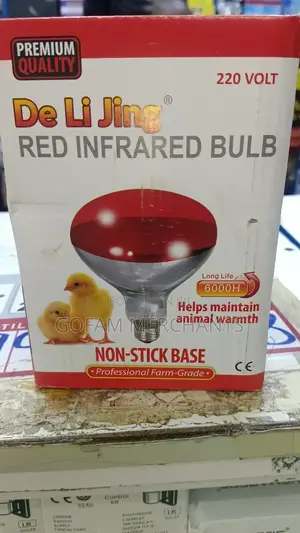 220w Infrared Bulb