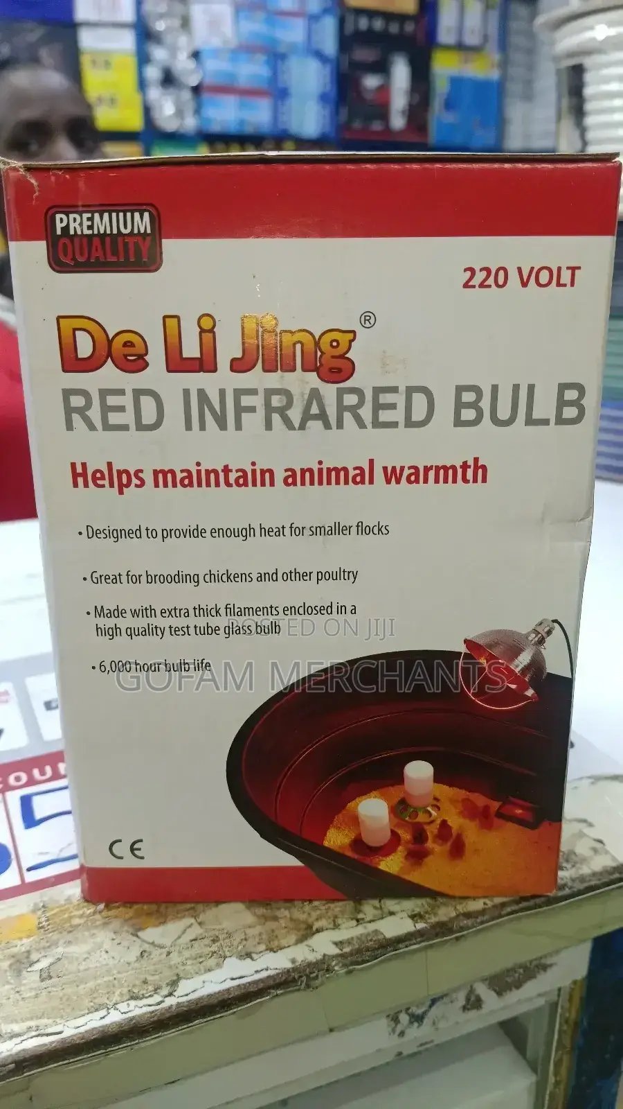 220w Infrared Bulb