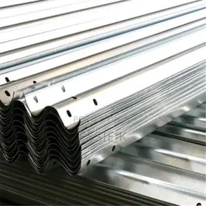High Quality Highway Guard Rails (4mtrs)