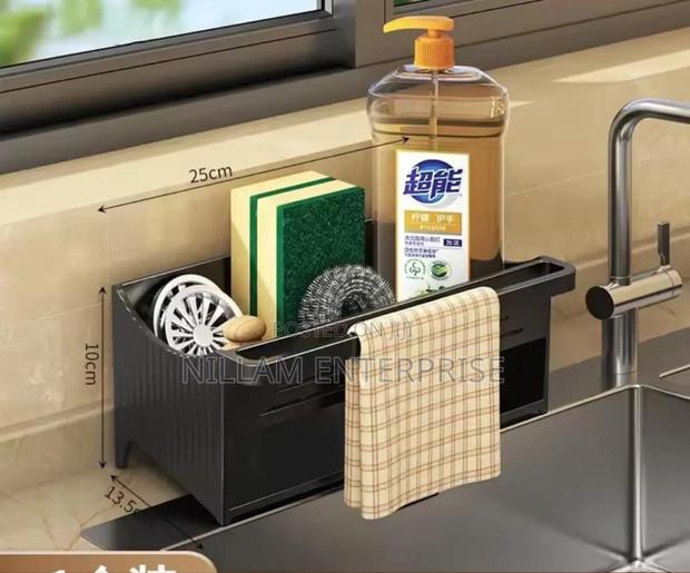 Abs Sink Caddy With a Drying Hook - thumbnail 4
