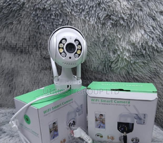 CCTV Surveillance Wifi Camera With Auto Tracking Ip Camera - main view