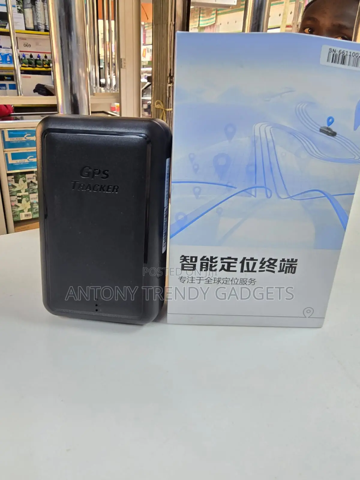 Wireless Vehicle Tracker With Gps/Lbs/Beidou – P11