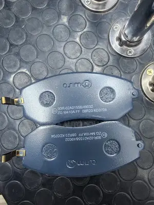 Subaru Forester Sf5, Sf9, Sh5, Legacy Asimco Front Brake Pads Kd3704