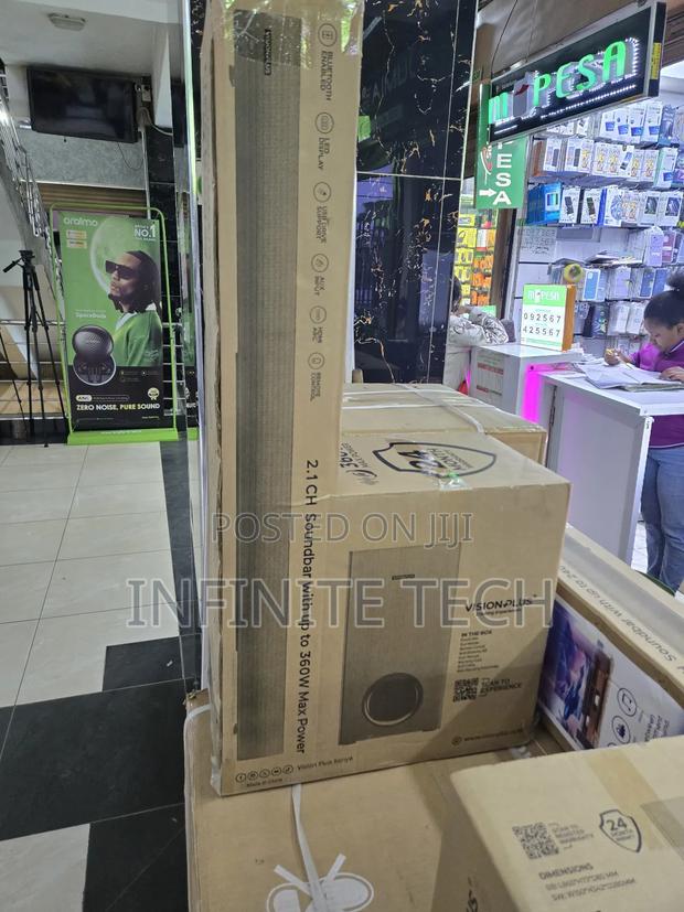 Vision Plus Sound Bar - main view