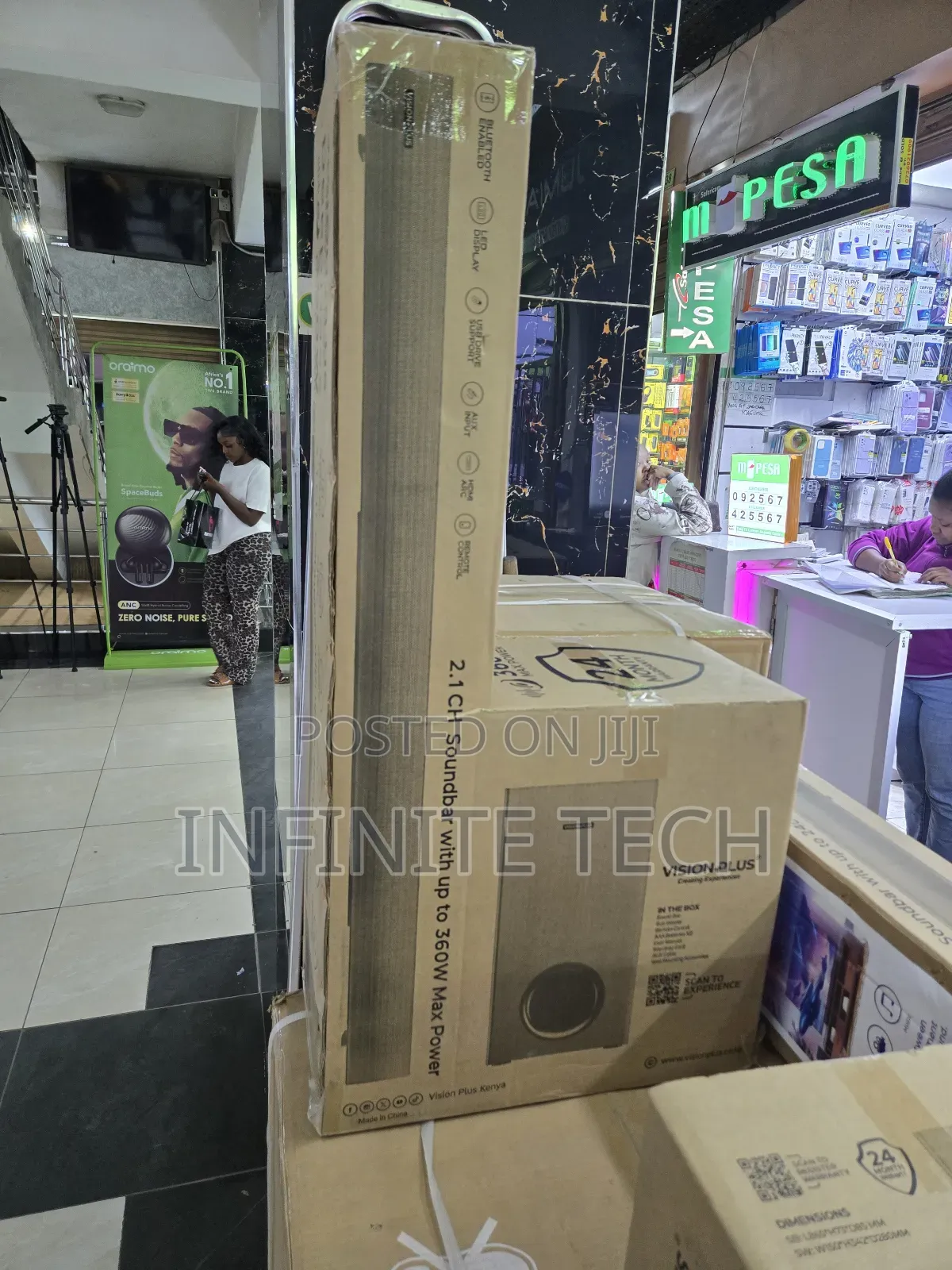 Vision Plus Sound Bar