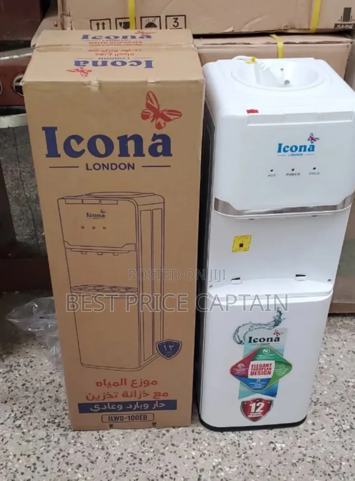 Water Dispenser Icona Executive 3 Taps Hot ,Normal and Cold