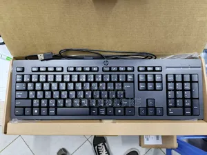 Hp Slim Wired Keyboard