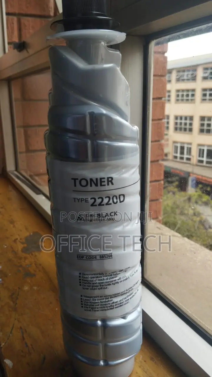 Ricoh Type 2220 Toner Cartridge0
