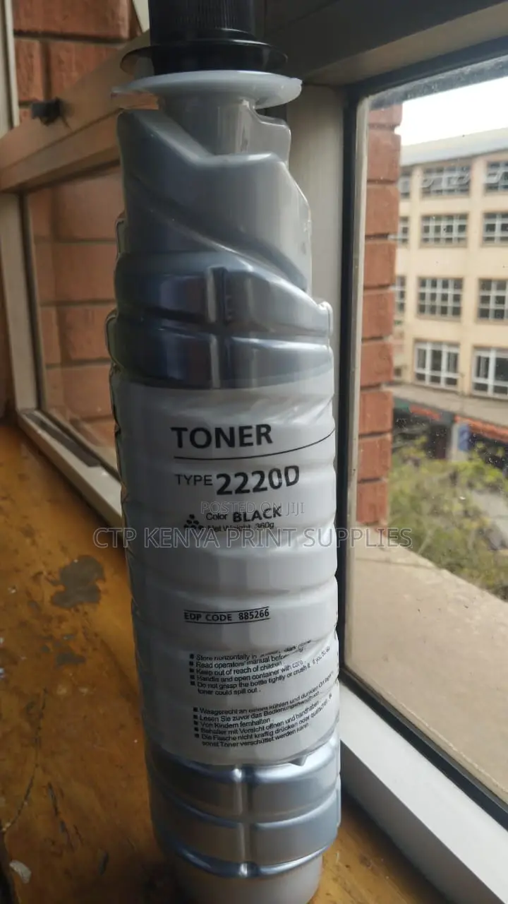 Ricoh Type 2220 Toner Cartridge0