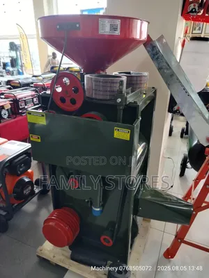 Combined Rie Huller Machine Commercial Heavy Duty