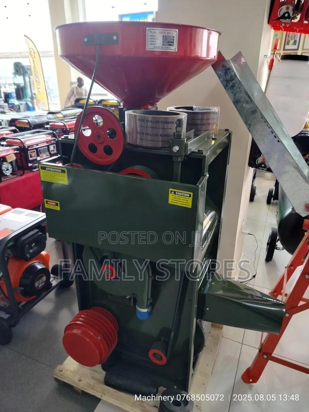 Combined Rie Huller Machine Commercial Heavy Duty - main view