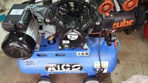 50l Electric Compressor With Piston - main view