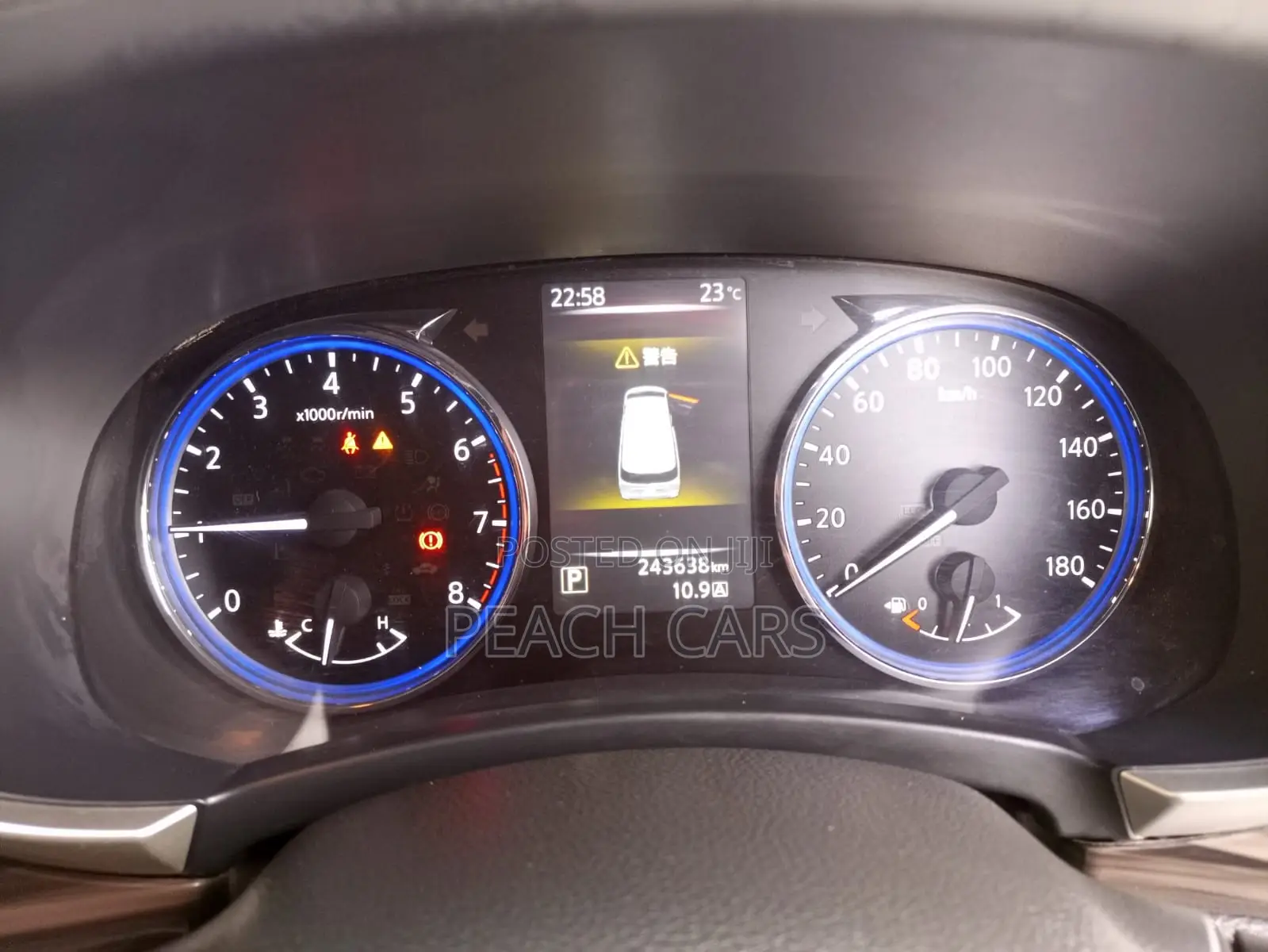 Nissan Elgrand 2017 Black