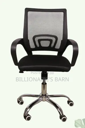 Mesh Office Chair With Ergonomic Fabric With Lumbar Support
