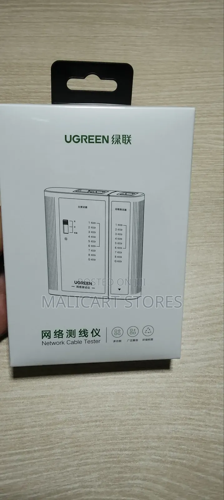 Ugreen Network Cable Tester