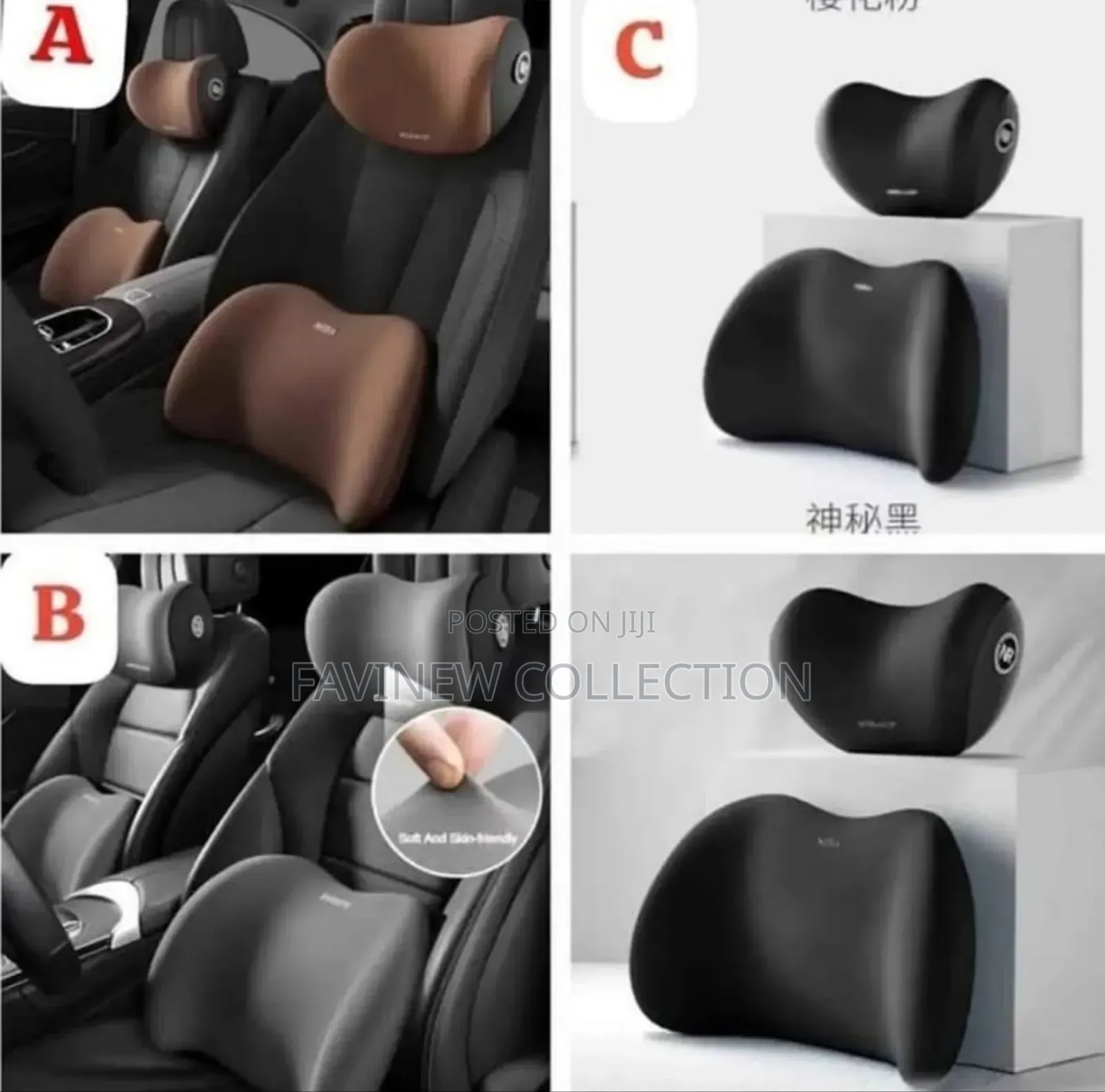 2 Piece Memory Foam Car Headrest Lumbar Support
