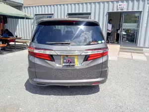 Honda Odyssey 2.4 Absolute 2WD 2014 Gray