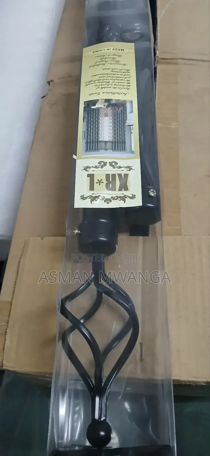 Quality Curtain Rods 2mtrs
