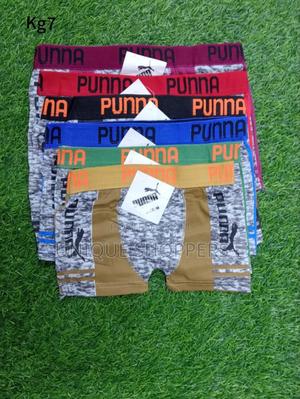 6 PSC Boys Boxers - thumbnail 2