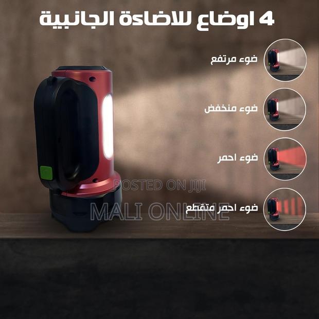 Outdoor Searchlight 20000mah Rechargeable Flashlight - thumbnail 5
