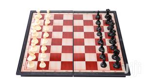 Brains Chess Game - main view