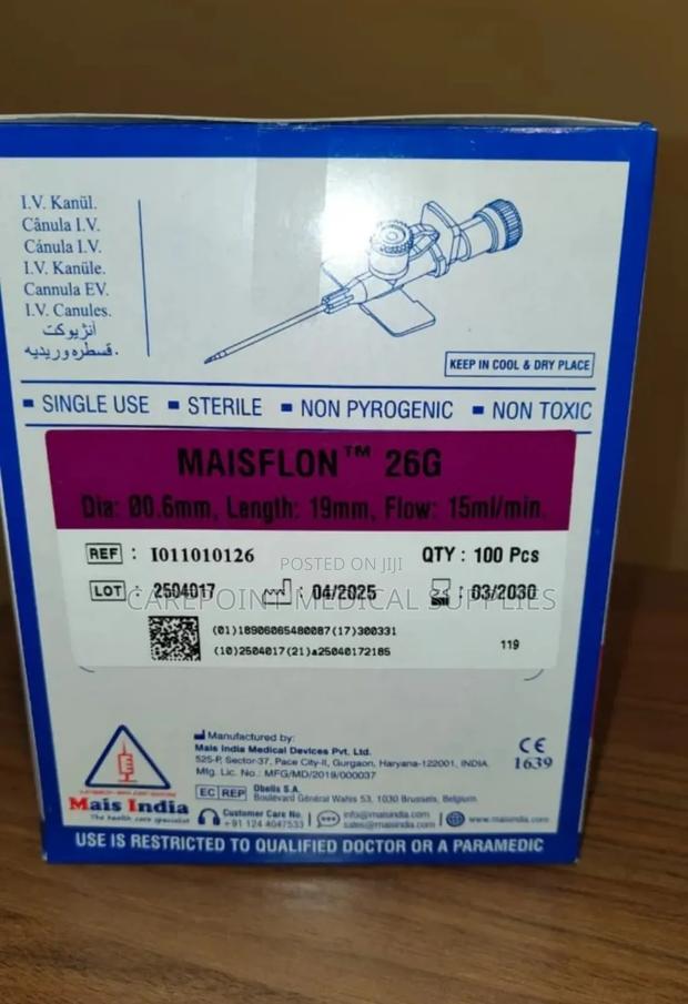 G26 Iv Cannula - main view