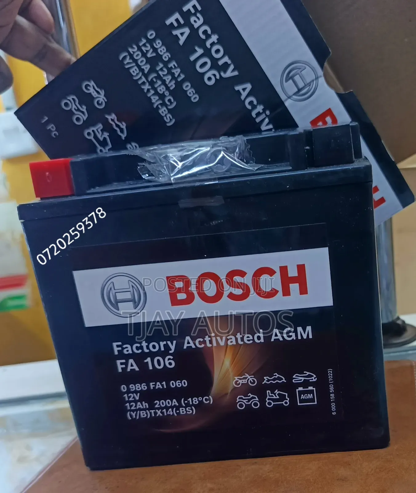 Mercedes Benz Bosch Auxiliary Battery