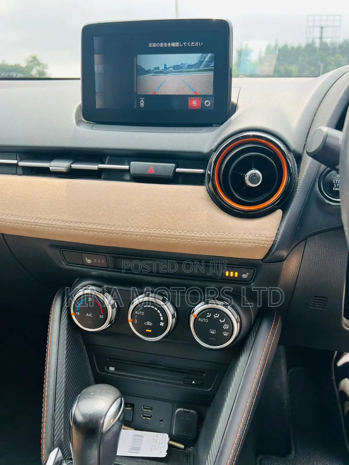 Mazda Demio 2018 Blue