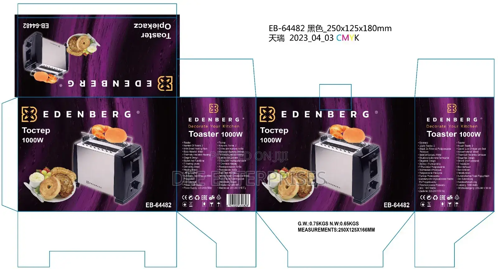 Edenburg 2 Slice Toaster