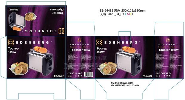Edenburg 2 Slice Toaster - main view