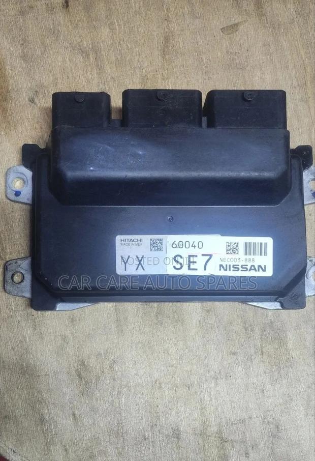 Engine Computer Nissan Note 2018 - main view
