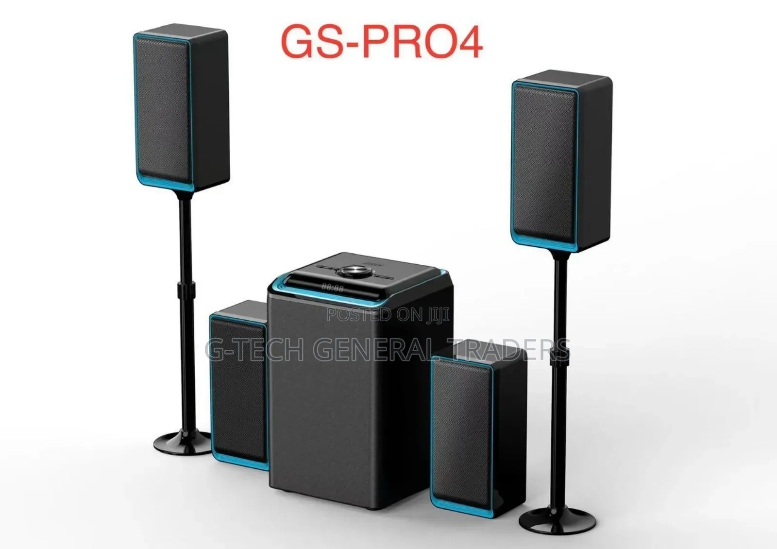Globalstar 4.1ch Multimedia Speaker System Gs-pro4