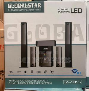 5.1ch Globalstar Multimedia SystemWoofer - thumbnail 2