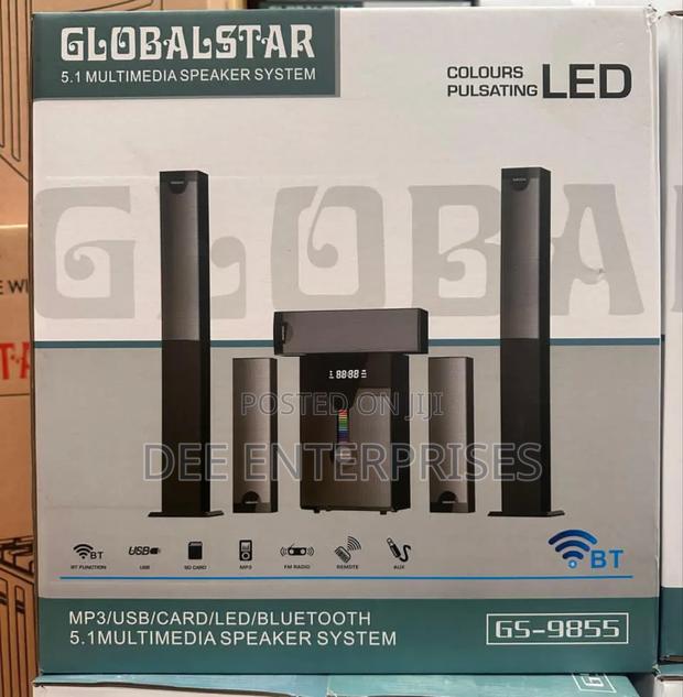 5.1ch Globalstar Multimedia SystemWoofer