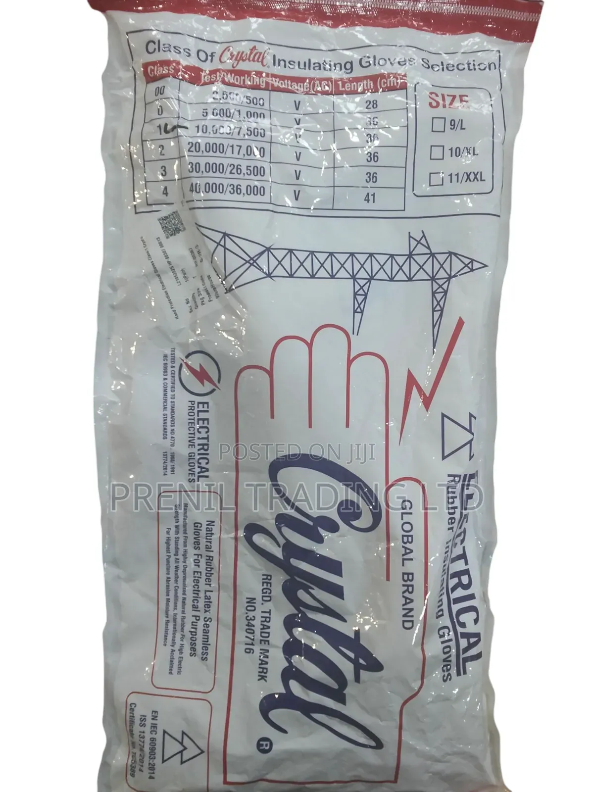 Electrical Protective Gloves