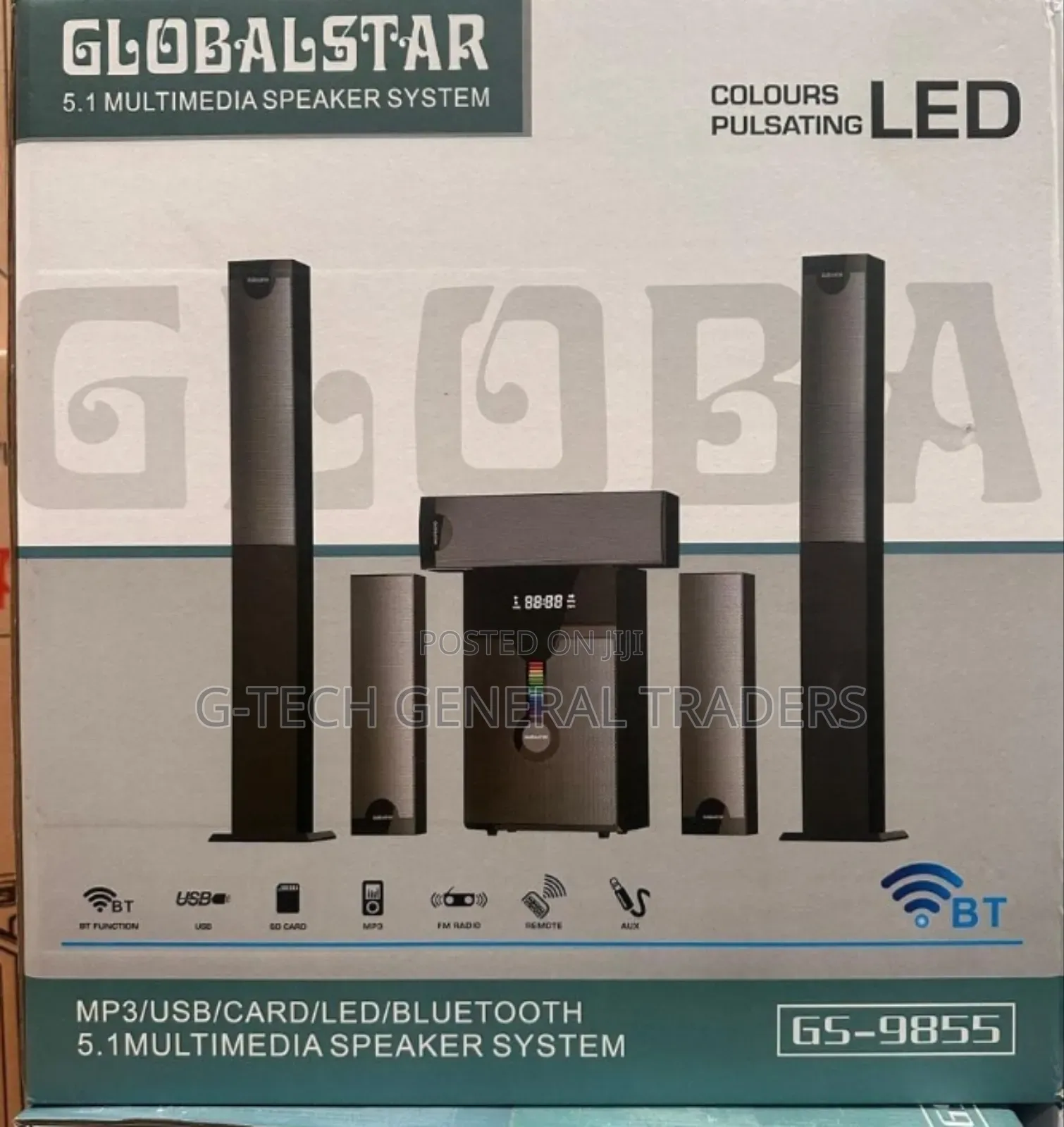 Globalstar 5.1ch Multimedia Speaker System Gs-9855