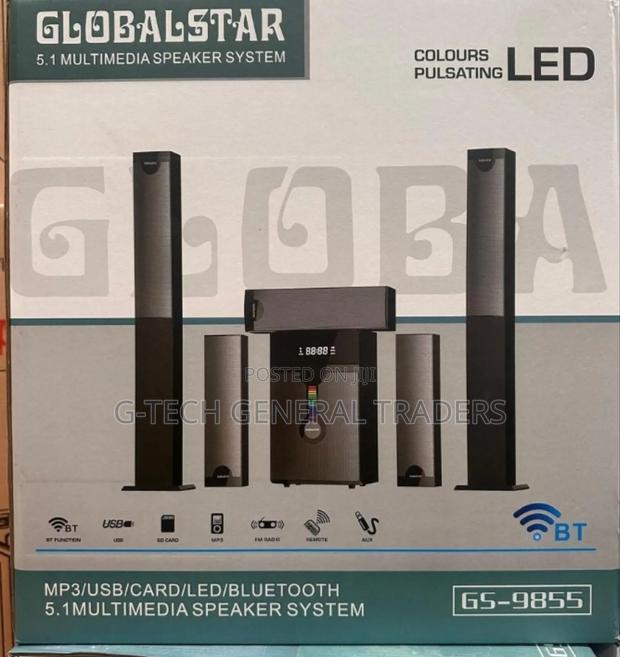 Globalstar 5.1ch Multimedia Speaker System Gs-9855 - main view
