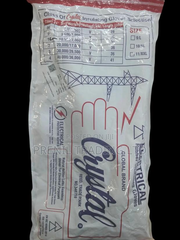 Electrical Rubber Insulating Gloves - main view