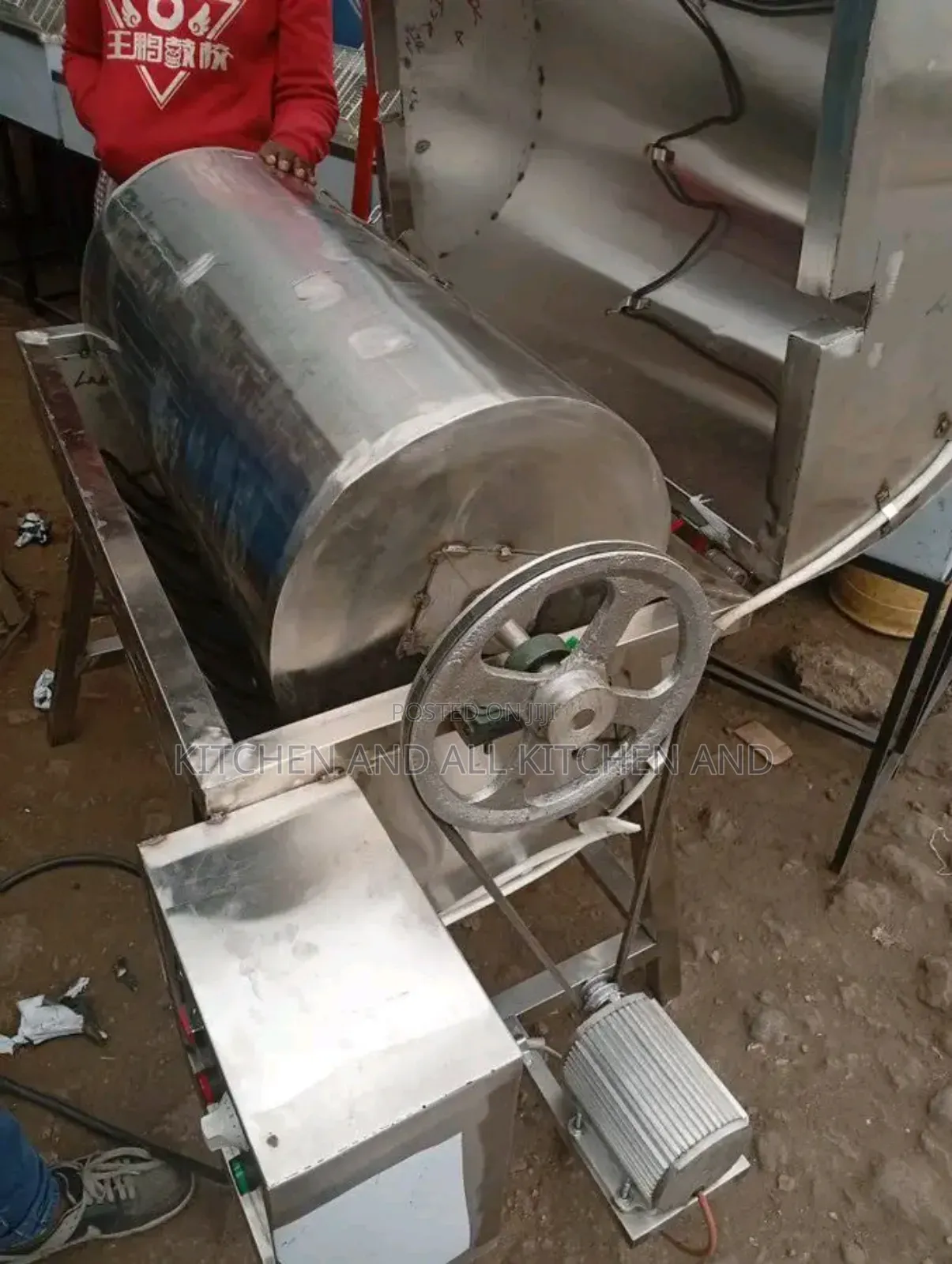 Stainless Steel Super Peanut Roaster