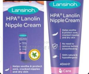 Lansinoh Nipple Cream - thumbnail 2