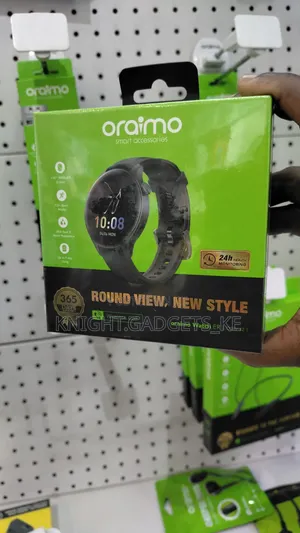 Watch Nova Am!
